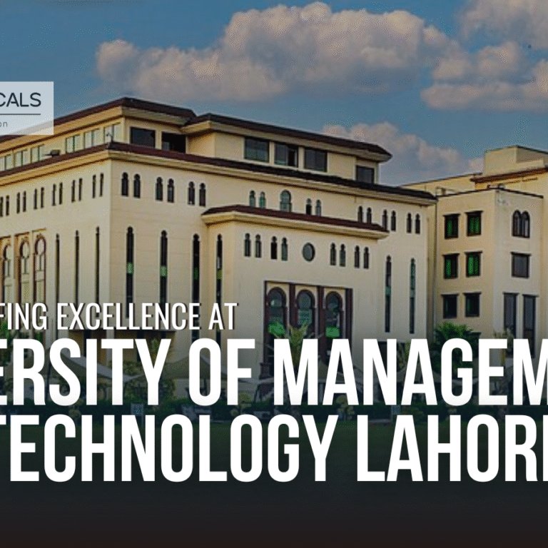site view University of Management and Technology Lahore