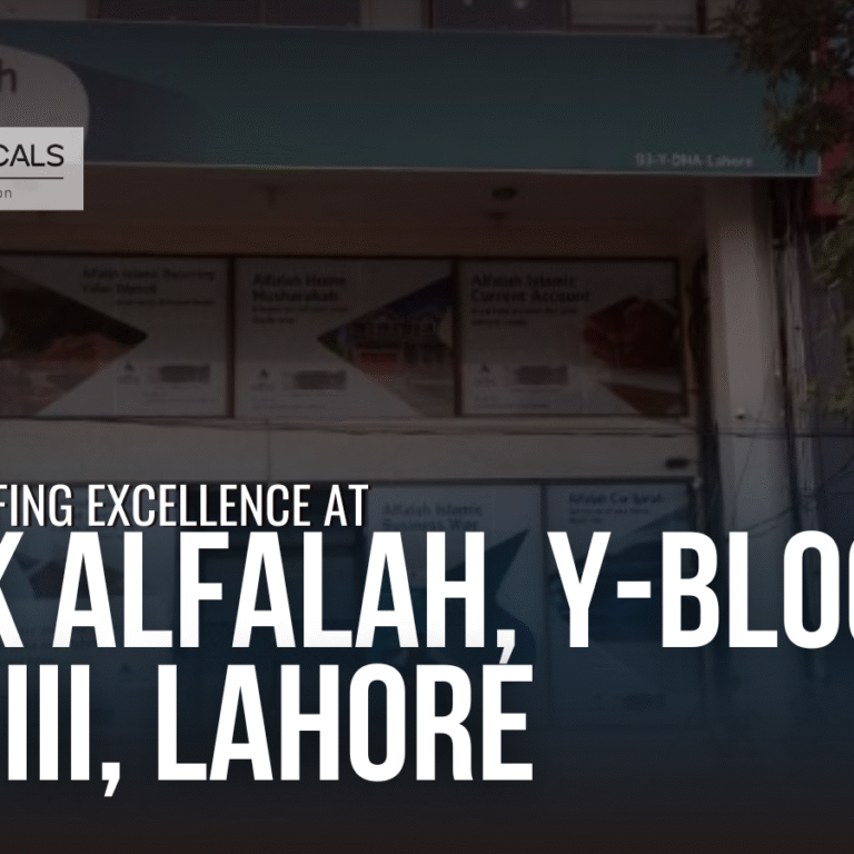 site view of BANK ALFALAH, Y-BLOCK, DHA-III, LAHORE