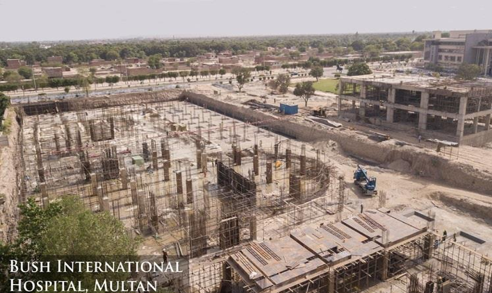 siet view of BUCH INTERNATIONAL HOSPITAL, MULTAN