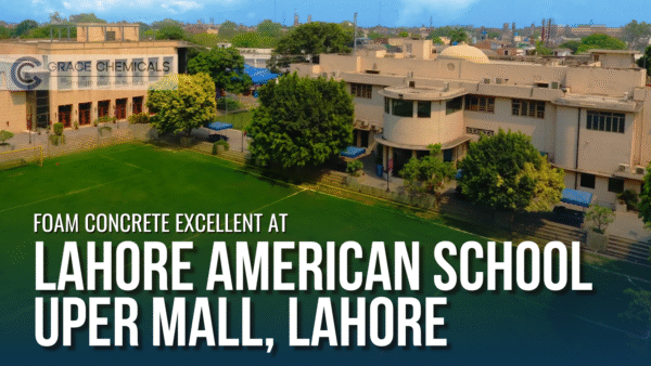 Lahore American School